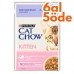 Cat Chow Pouch Kitten Kuzu Etli ve Kabaklı Yavru Kedi Yaş Maması 85 Gr - 6 Al 5 Öde