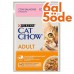 Cat Chow Pouch Somon ve Yeşil Fasülyeli Kedi Yaş Maması 85 Gr- 6 Al 5 Öde
