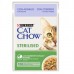 Cat Chow Pouch Sterilised Kuzu ve Yeşil Fasülyeli Kısırlaştırılmış Kedi Yaş Maması 85 Gr