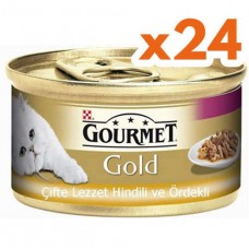 Gourmet Gold Çifte Lezzet Hindi ve Ördekli Kedi Konservesi 85 Gr - (24 Adet)