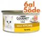 Gourmet Gold Kıyılmış Tavuklu Konserve Kedi Maması 85 Gr - 6 Al 5 Öde