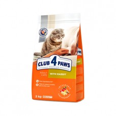 Club 4 Paws Premium Tavşanlı Yetişkin Komple Kuru Kedi Maması 2 Kg
