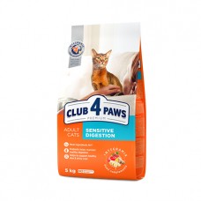 Club 4 Paws Premium Hassas Sindirim Yetişkin Komple Kuru Kedi Maması 5 Kg