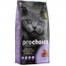 Pro Choice Pro38 Kitten Kuzulu Yavru Kedi Maması 2 Kg