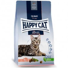 Happy Cat Atlantic Lachs Somonlu Kedi Maması 10 Kg