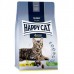 Happy Cat Culinary Land-Geflügel Kümes Hayvanlı Kedi Maması 10 Kg