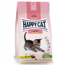 Happy Cat Kitten Kümes Hayvanı Yavru Kedi Maması 4 Kg