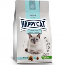 Happy Cat Stomach & Intestines Hassas Sindirim Kedi Maması 1,3 Kg