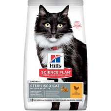 Hills 7+ Kısırlaştırılmış Tavuklu Yaşlı Kedi Maması 1,5 Kg