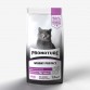 Pro Nature Weight Protect Sterilised Kısırlaştırılmış Tavuklu Kedi Maması 1,5 Kg