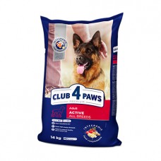 Club 4 Paws Premium Active  Yetişkin Komple Kuru Köpek Maması 14 Kg