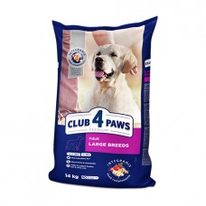 Club 4 Paws Premium Büyük Irk Yetişkin Komple Kuru Köpek Maması 14 Kg